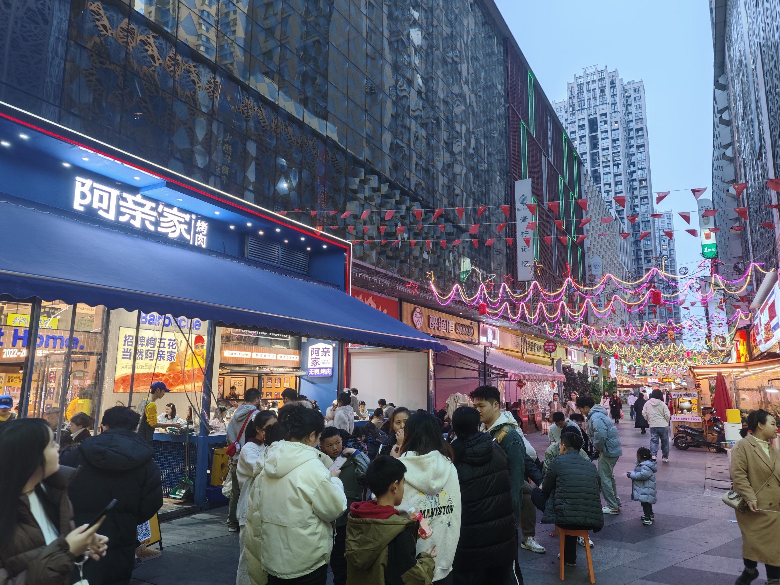 抚顺一条街150元怎么花？_揭秘省80%预算的逛吃全流程