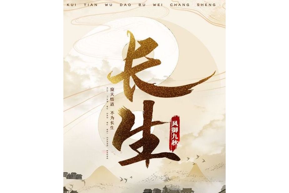 重大发现！日本四位少妇特殊安摩