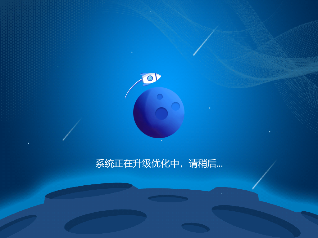 鸿蒙系统怎么升级