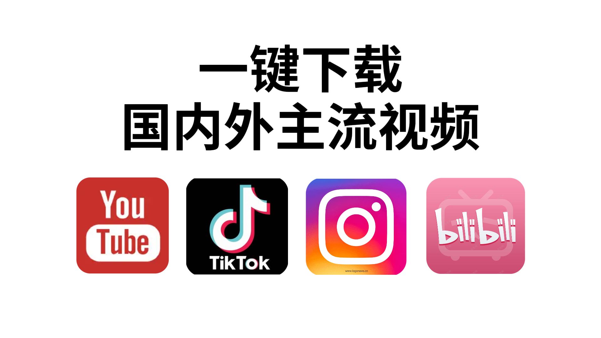 苹果手机怎么下载站街APP？3500字保姆级教程