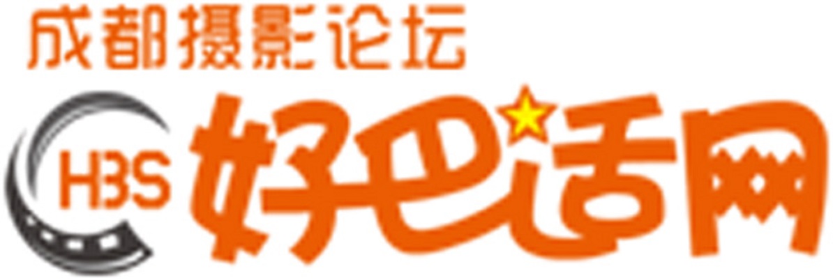 夜成都为何偏爱网巴适茶？揭秘省时50%的沉浸式茶饮新体验