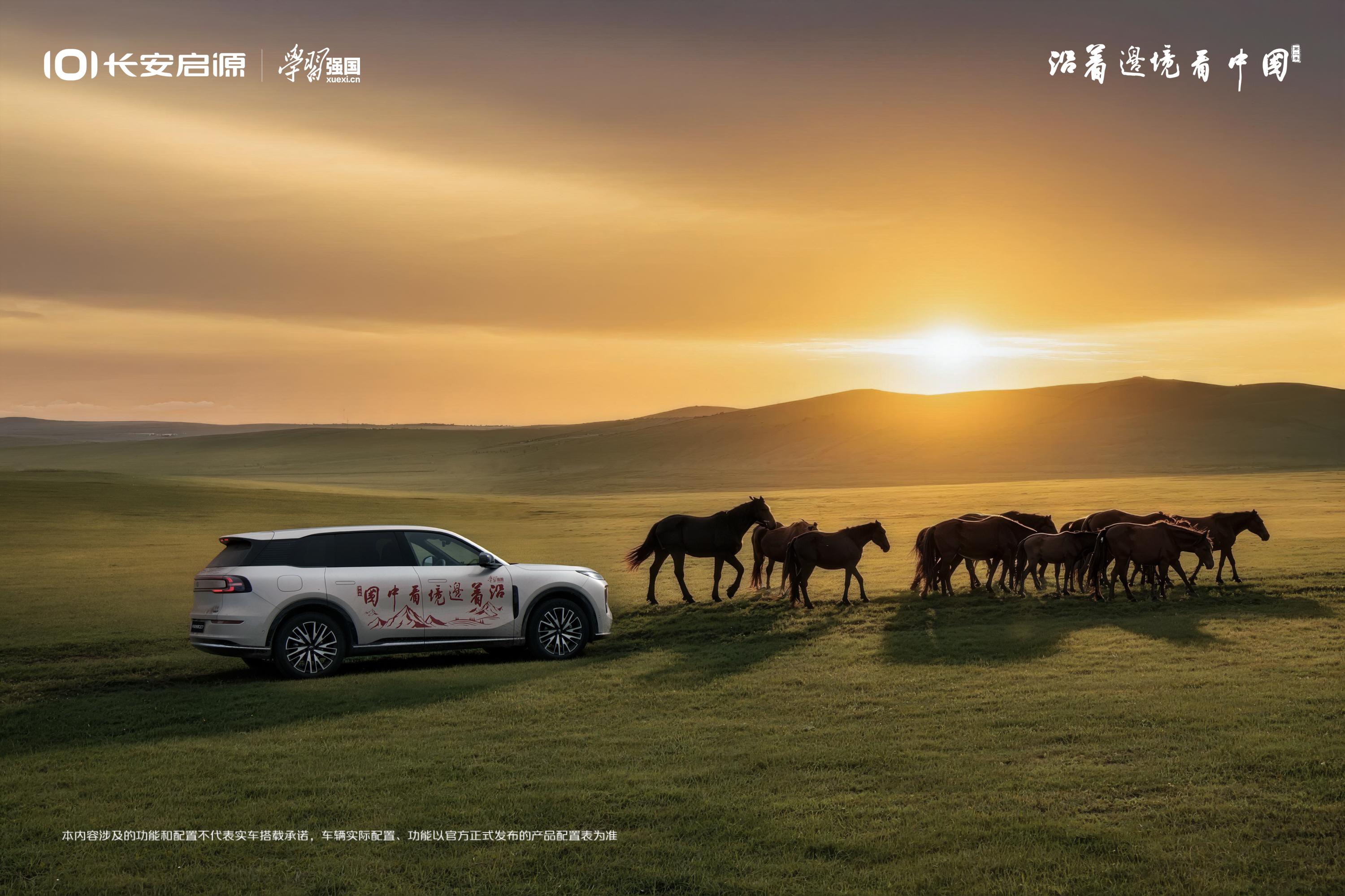 全国外围3000起事件究竟是怎么回事？