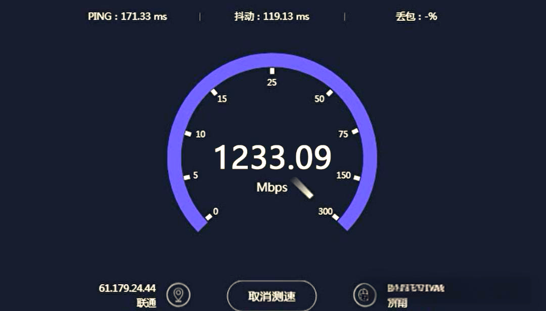 苹果13实用功能设置 手机操作小技巧速成