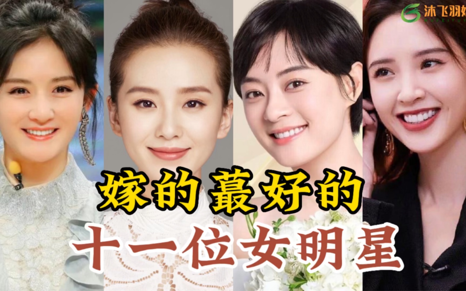 家产200亿富二代：“我没有幸福感”...