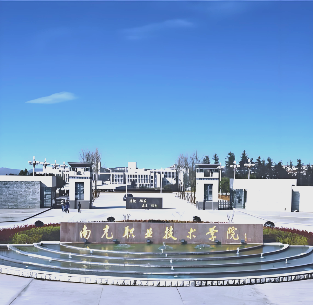 许昌职院周边小巷游玩全攻略，河源特色美食指南