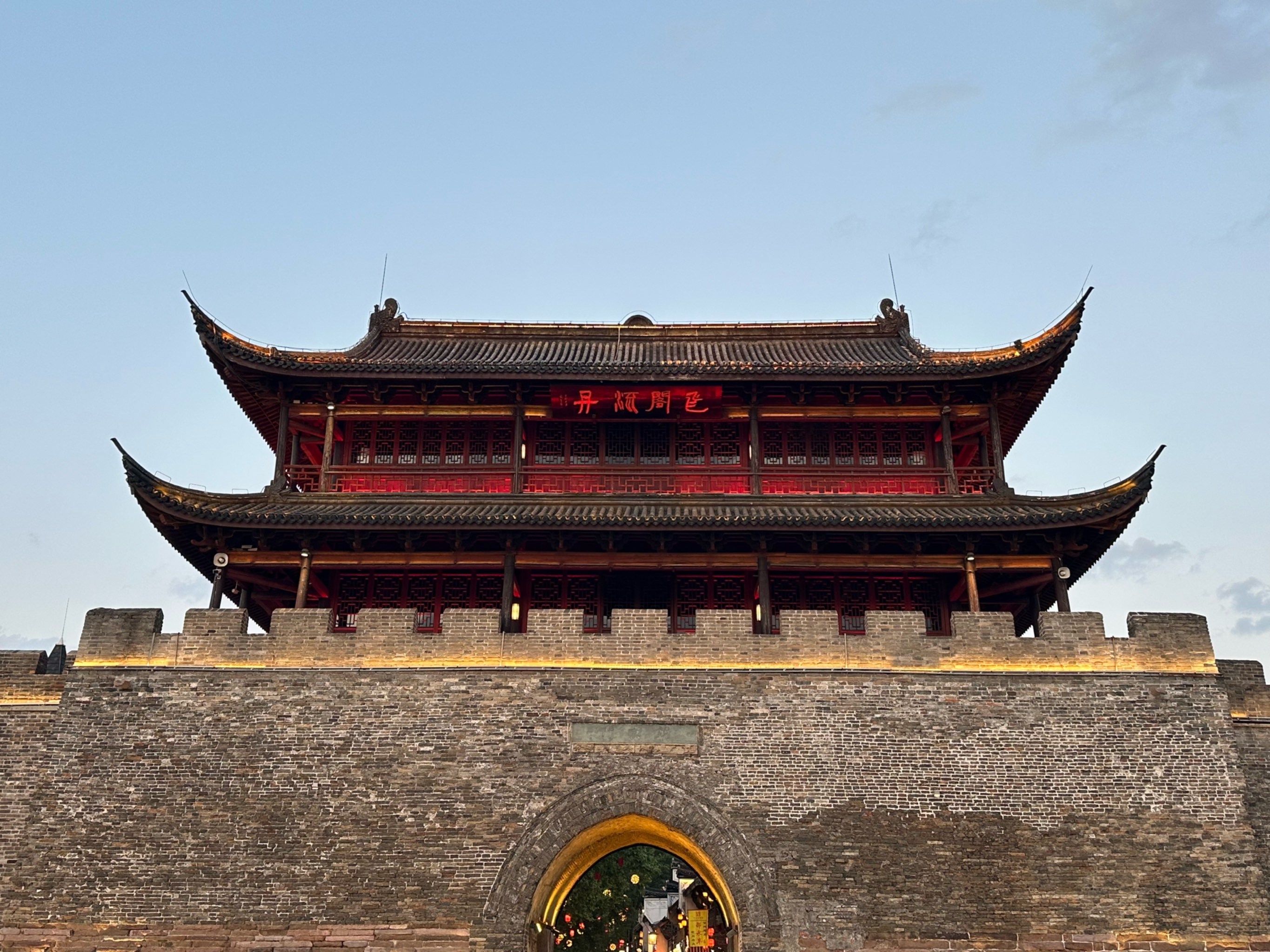 衢州附近约100元3小时怎么去找