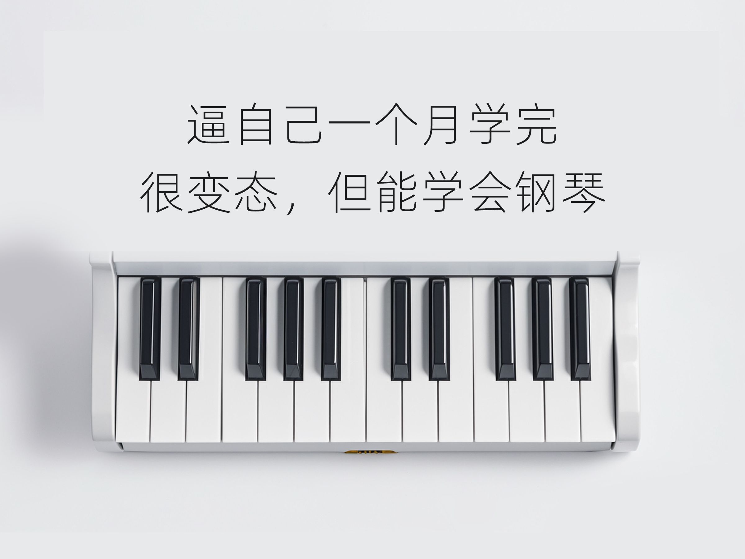 海伦YP钢琴如何找渠道及各品牌钢琴推荐详细解析