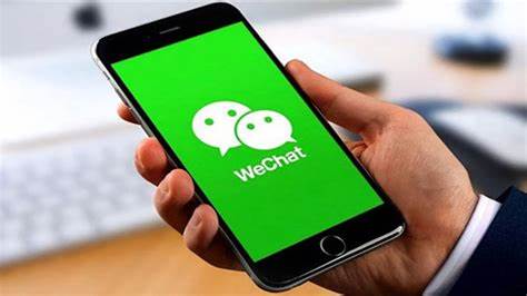 微信叫小妹150现象解析与社交安全指南