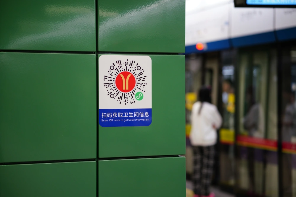 扫码遇美女总被骗？三步验证法轻松避坑省万元