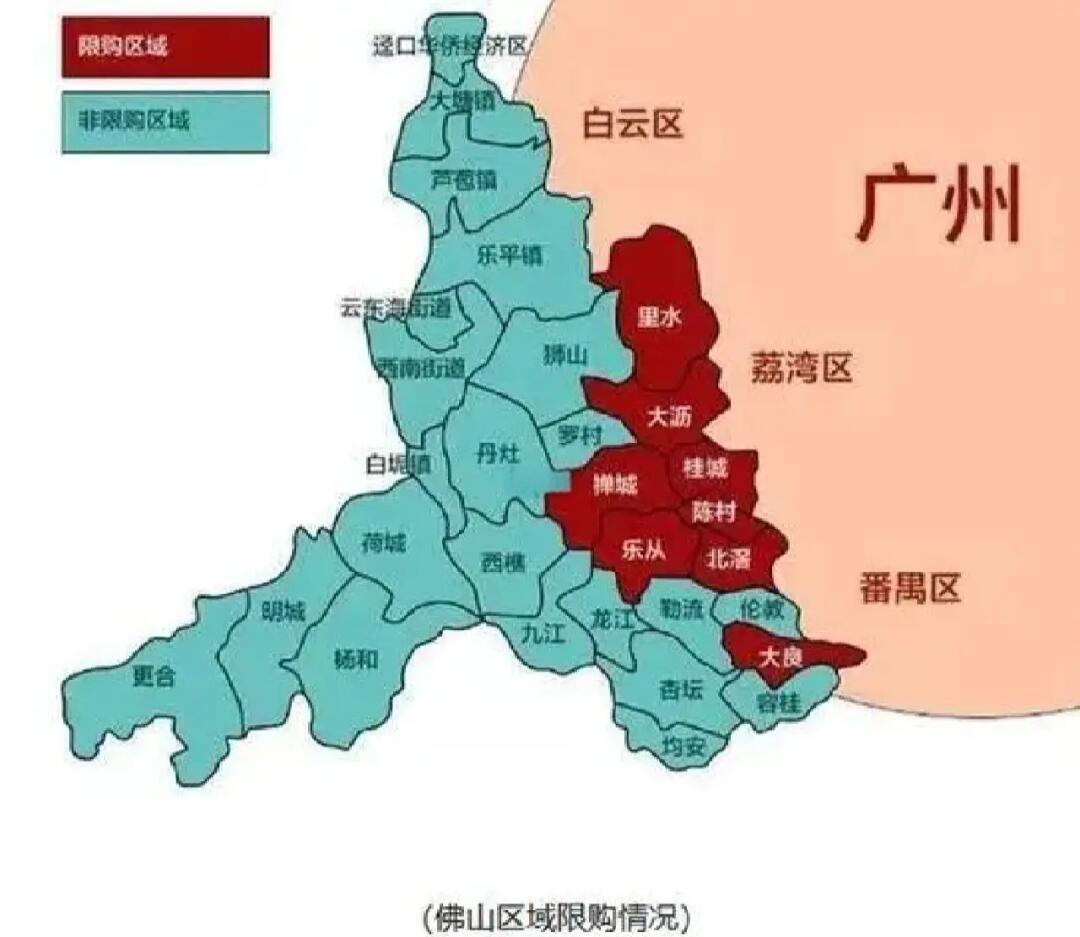 广佛深莞高端茶饮探秘,从产地到品鉴的完整指南