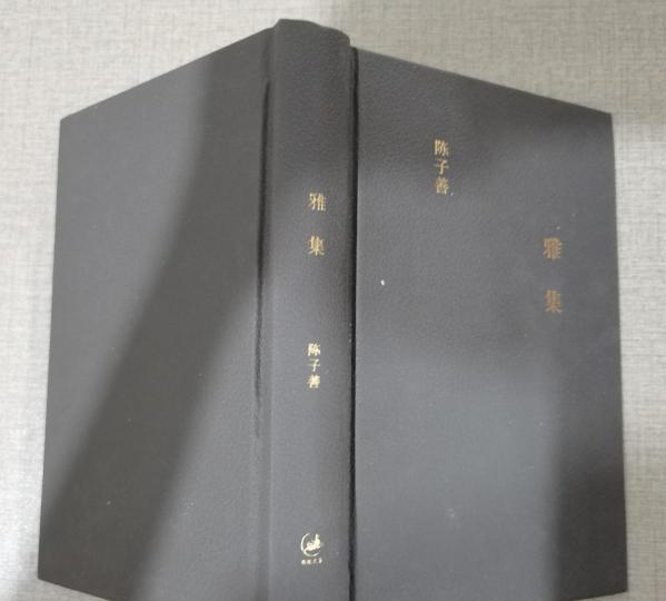 最新全国茶楼论坛：从线下雅集到云端论道的文化跃迁