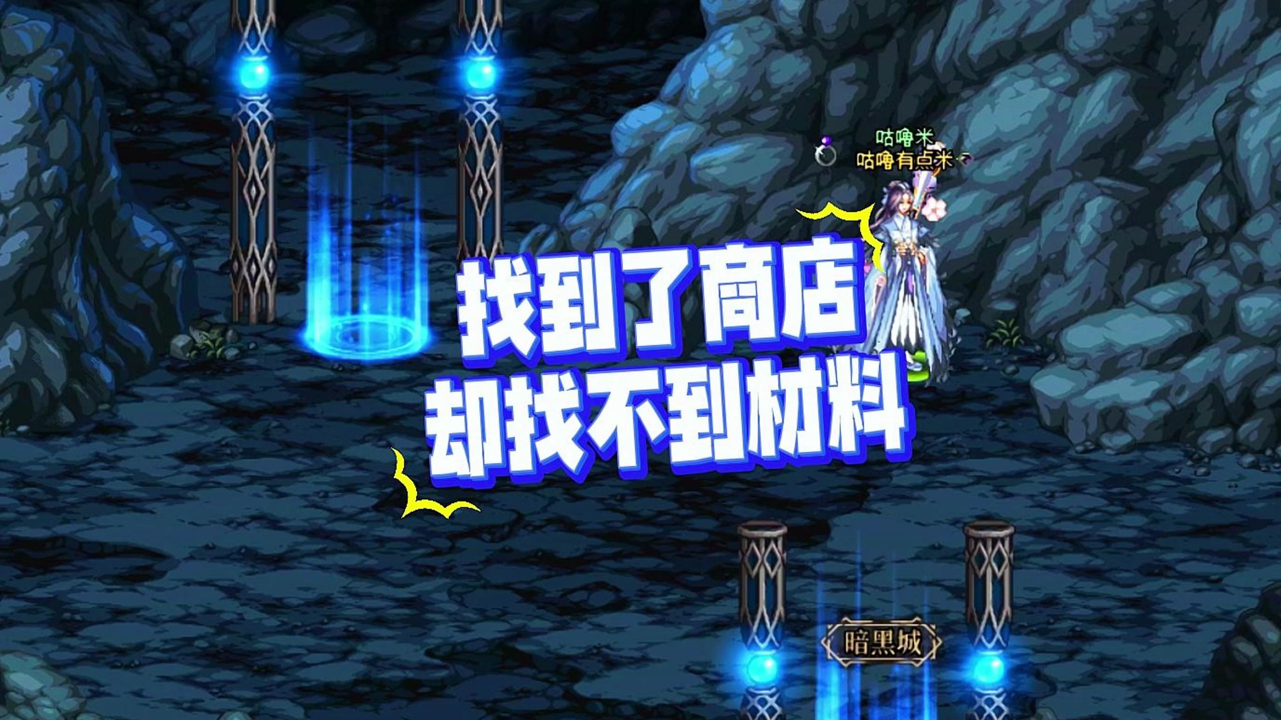 便利店隐藏服务真的能帮你省钱吗？