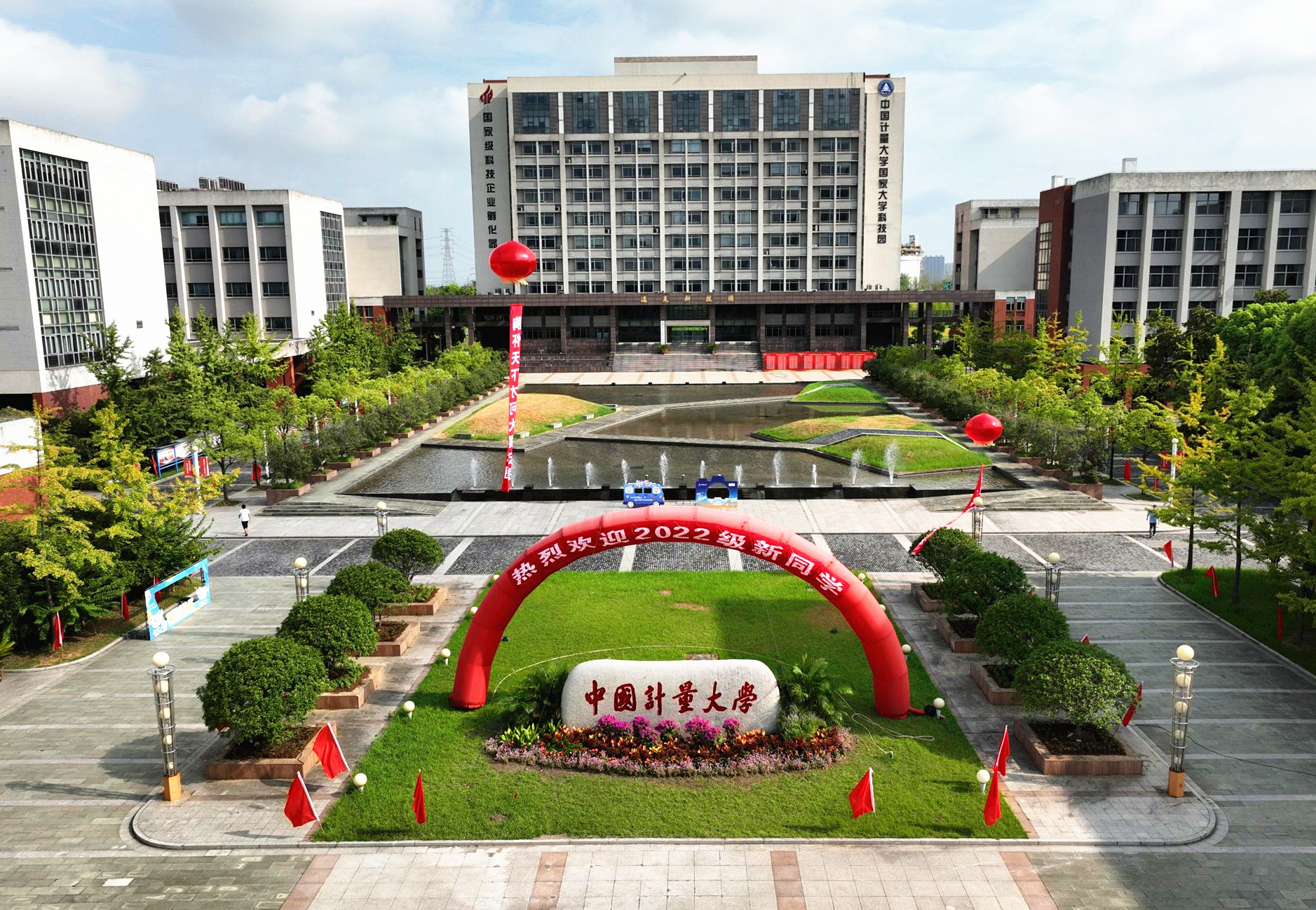 3公里内的200元生存法则——解码高校周边学生经济的隐秘逻辑