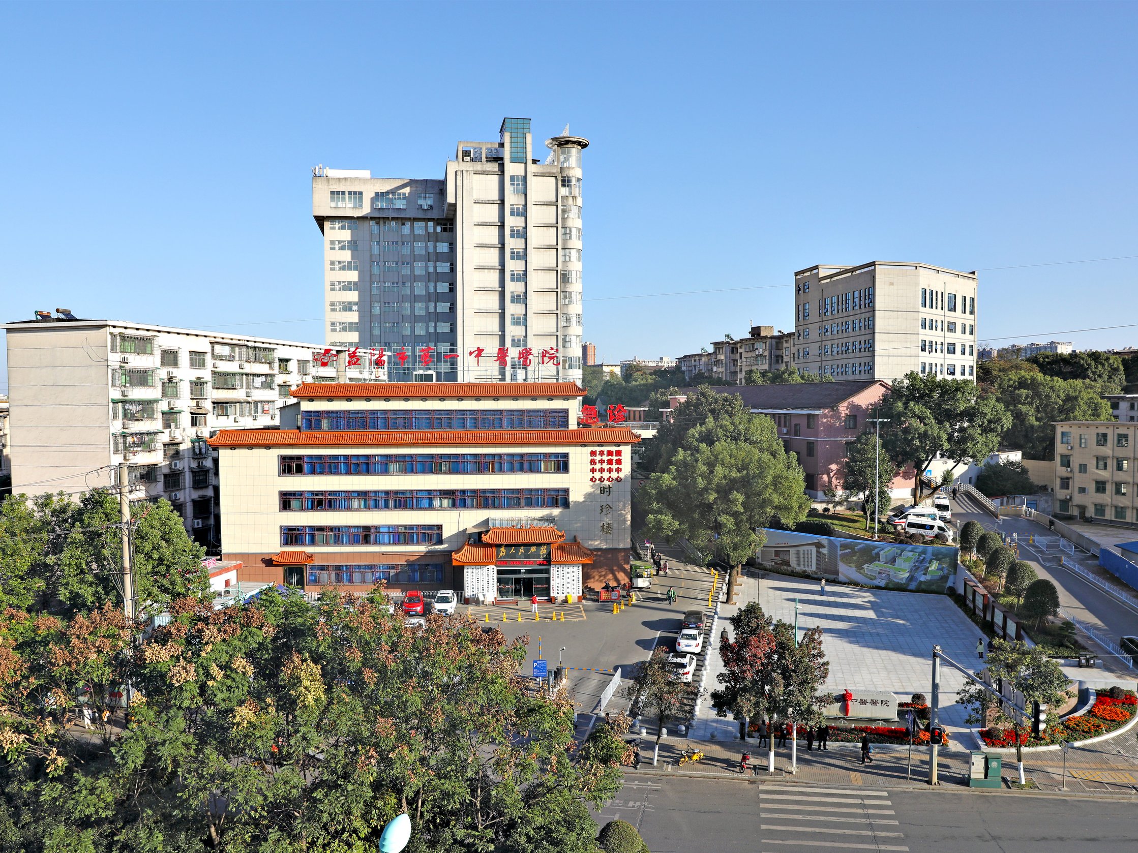 益阳凤凰楼兼职信息