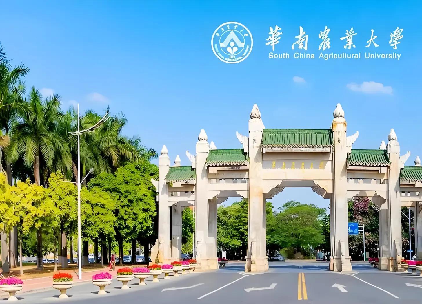 即将曝光：广深莞佛微信预约茶叶论坛，如何找到真正靠谱的茶友交流圈？