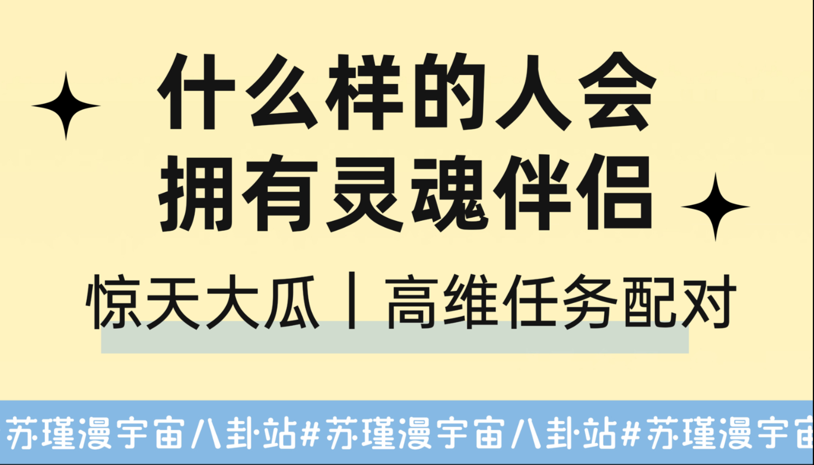 根据有关机构透露：许昌学院暗号｜学生必备实用指南与隐藏福利揭秘🔥