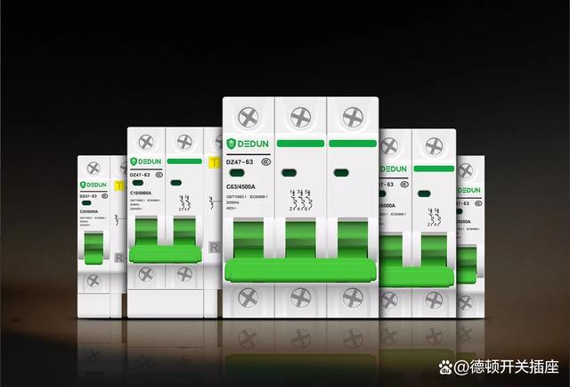 自动开关机软件