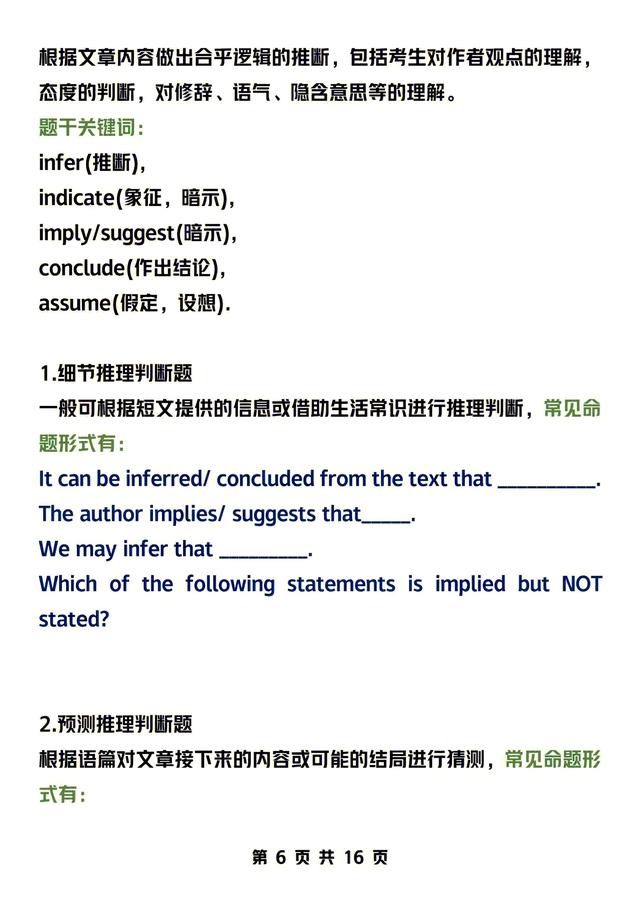 如何破解跨省搬家难题？全国空降服务省30%费用+72小时极速达