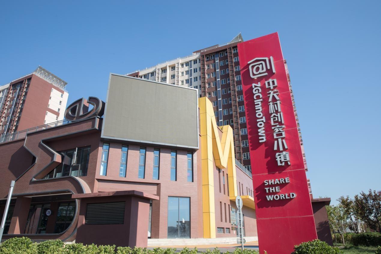 中关村笔记本高级搜索 中关村在线笔记本配置对比推荐