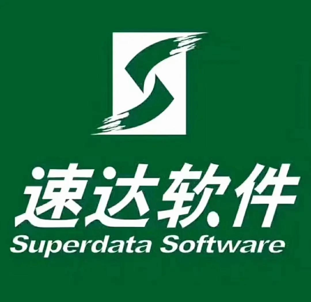 异地急件怎么送最快_同城空降APP省3小时送达全攻略