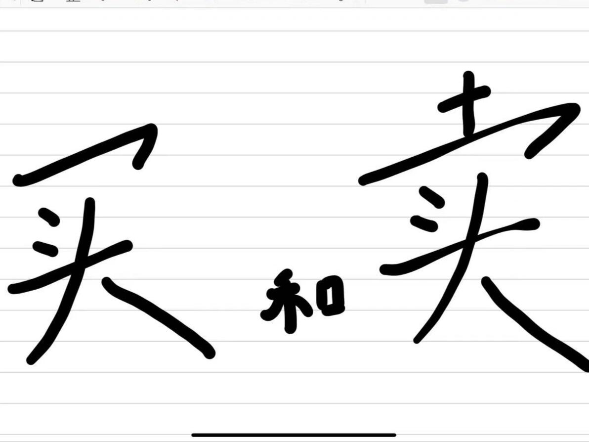 城中村按摩店快餐的真实生存现状
