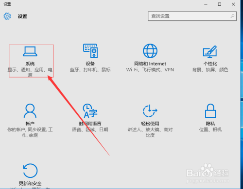 微信800三小时玩法全解析：新手也能快速上手