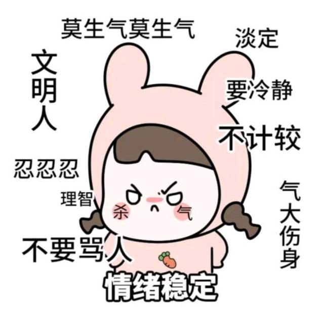 一百元三小时附近人约的经济逻辑与社会观察解析与解读