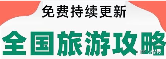 100元预算怎么花？这份攻略让你钱花得更明智