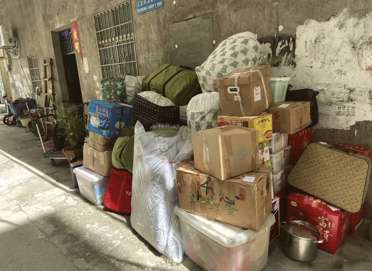 唐山同城300元1小时服务