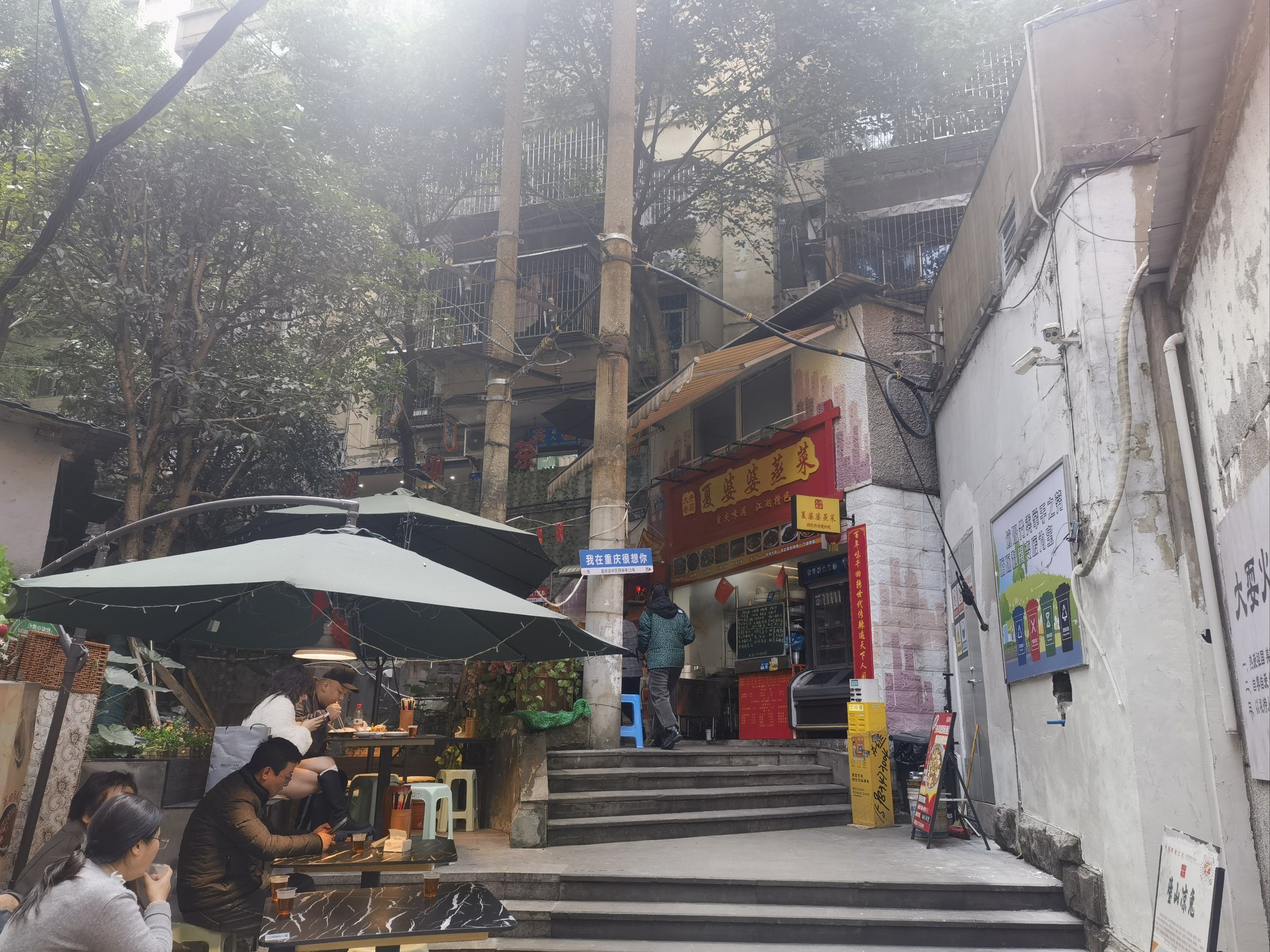 安顺火车站小巷子价格