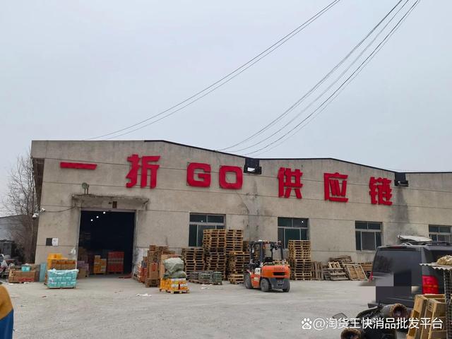 从仓库到货摊：解码合肥蜀山批发街的财富流动密码