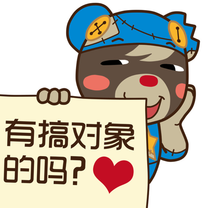 廊坊怎么找公寓里的妹妹