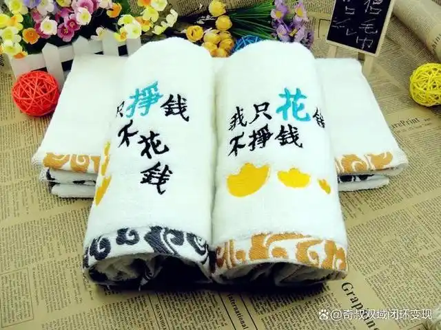 包学生妹一个月5000够吗，真实开销解析与选项建议