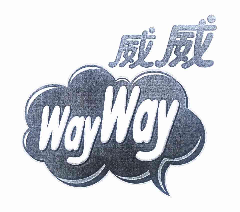 威客小姐网，自由职业者的数字宝藏，如何开启你的远程赚钱之路