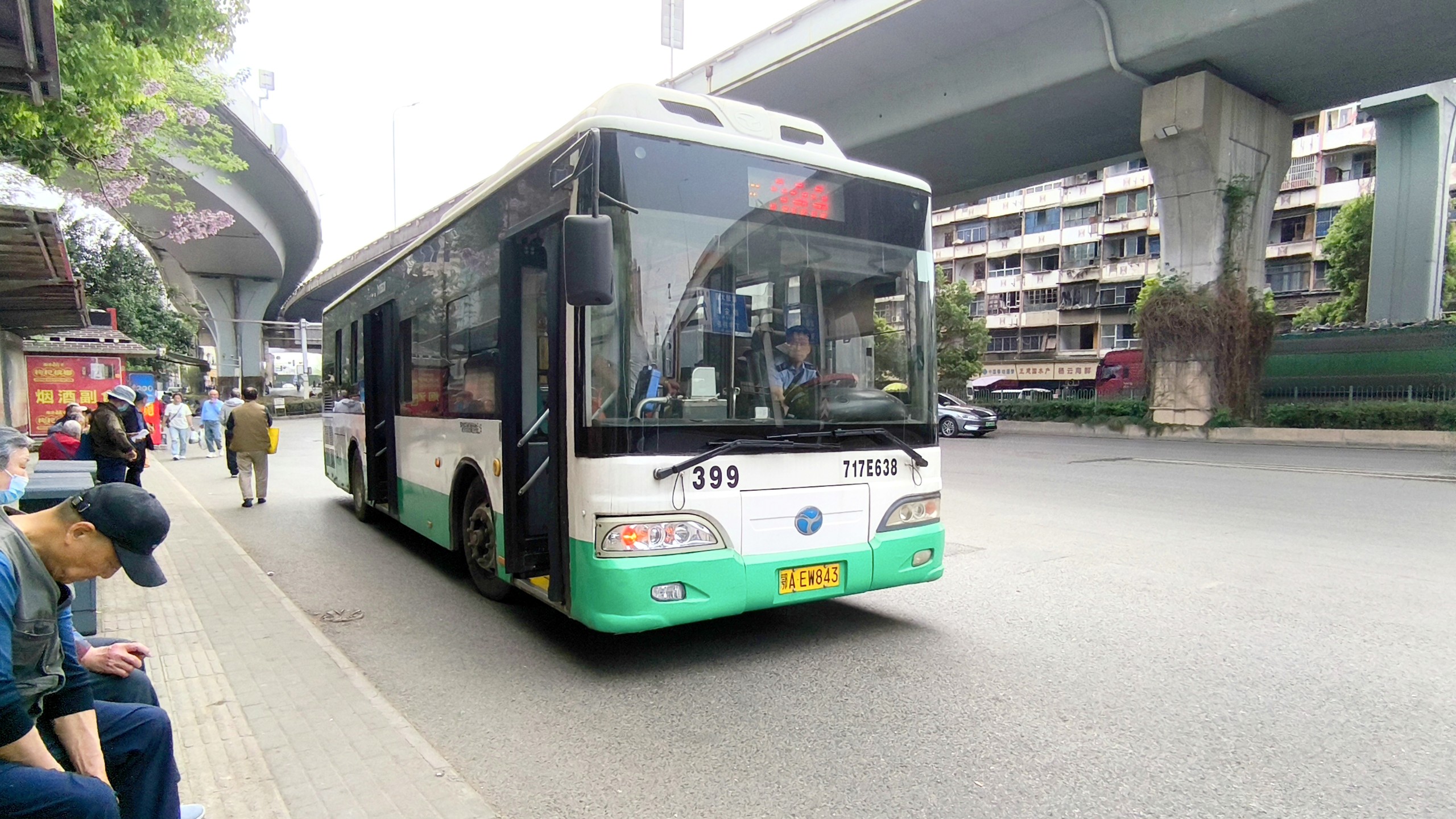 震惊世界的新闻！芜湖颐和尚水399套餐详情：服务内容与价格全解析