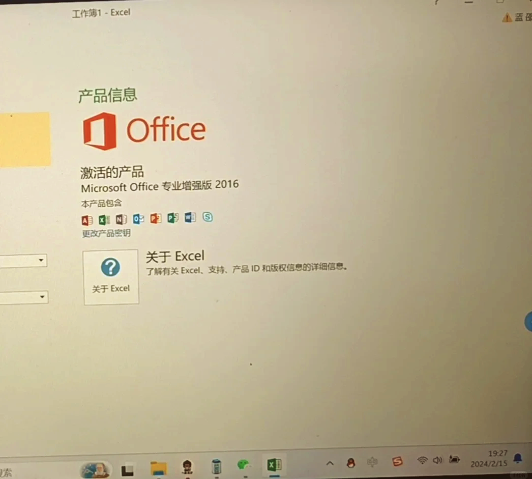 ps笔刷毛笔字教程