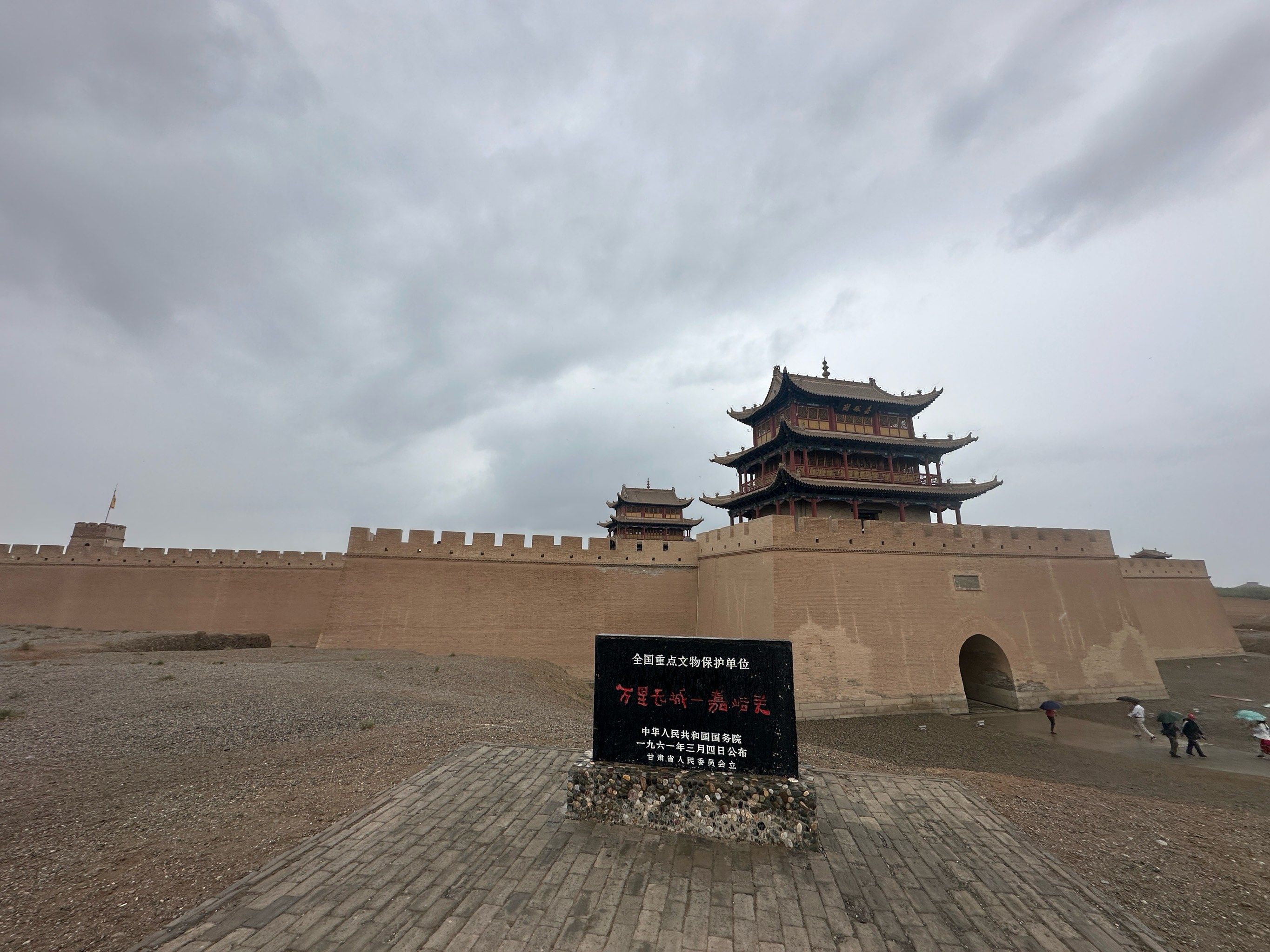 嘉峪关400块钱3小时上门二维码