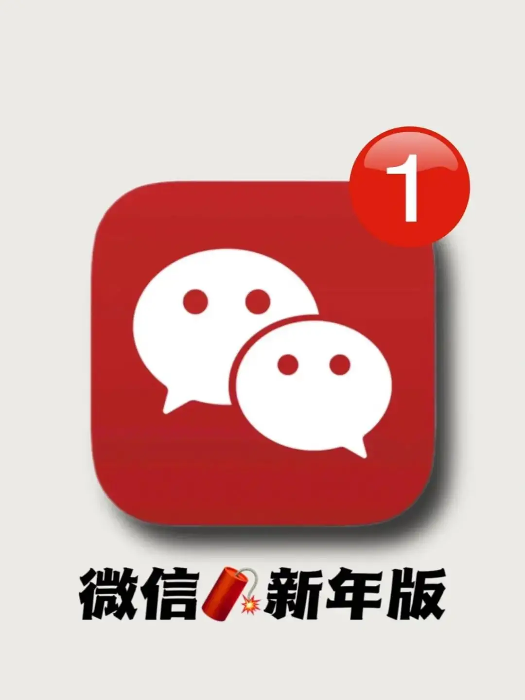 最新报告显示，怎么样在微信上找跑步群？真实方法与可靠推荐指南