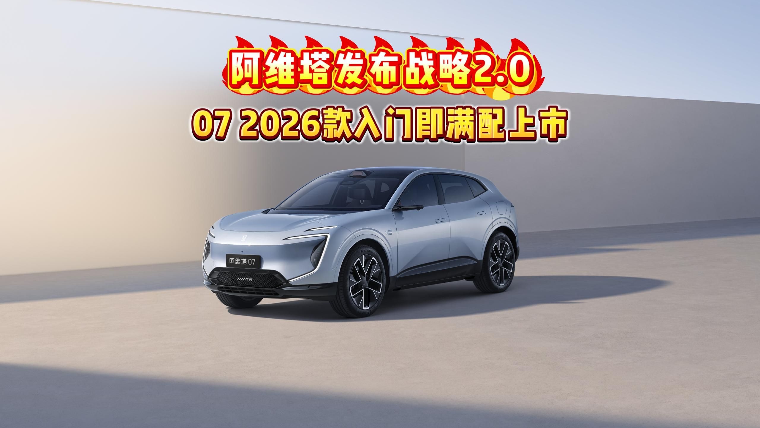 如何规避风楼阁2.0使用风险？_破解版实测省60%费用的内幕解读