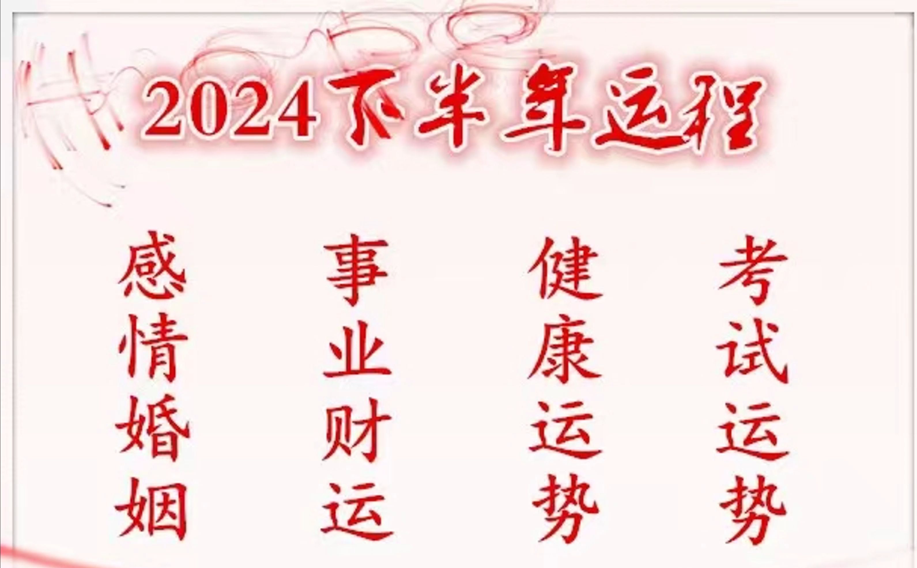 线索追踪：常熟卖婬小巷2025年到底怎么样了？当地人这样说