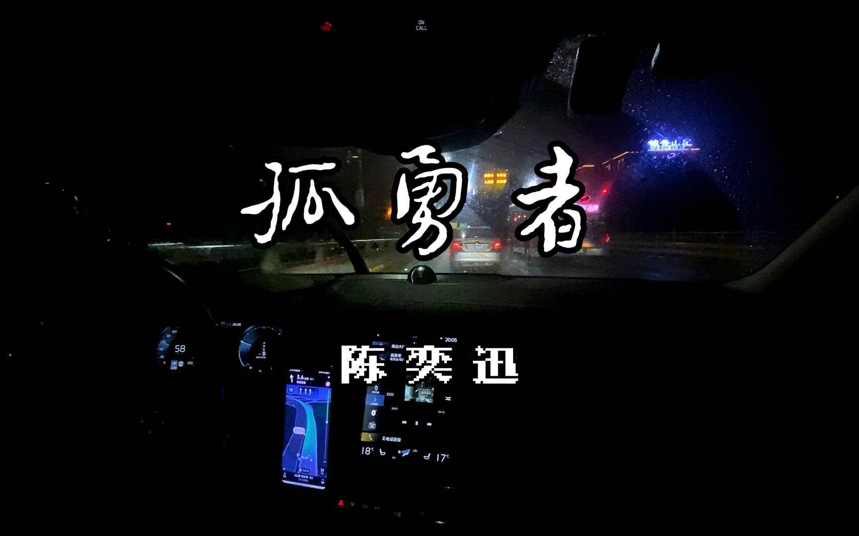 云浮大学城附近的暗巷在哪里啊