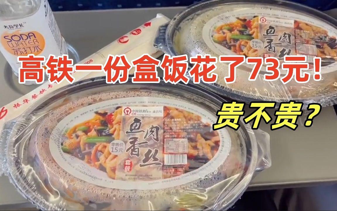 800元住宿算贵吗_揭秘夜间经济定价的三大真相