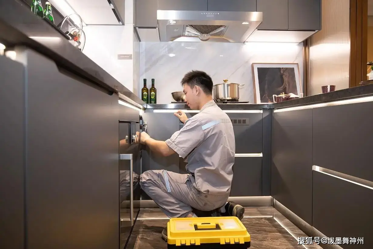 微软售后维修服务网点