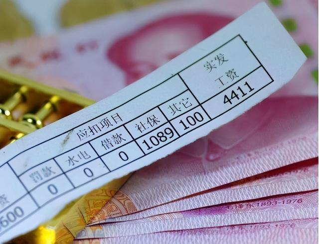 正式法警工资多少 司法警察和公安警察有啥区别