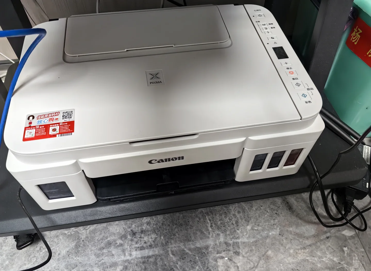 打印机租赁一般怎么收费 打印机租赁一个月多少钱