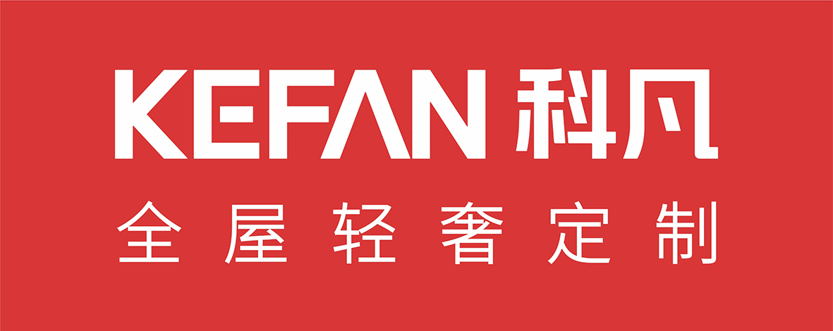 网页表单制作教程