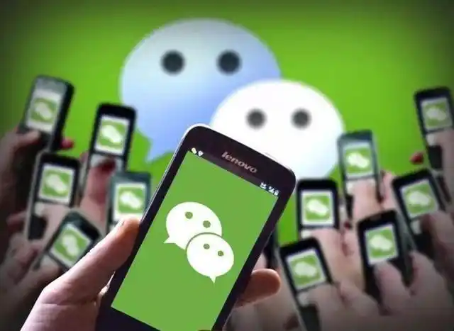 学生加微信卖东西的完整操作指南