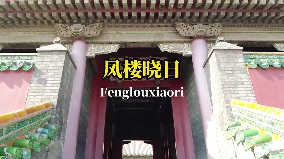 从野蛮生长到精耕细作：全国楼风演变背后的经济密码