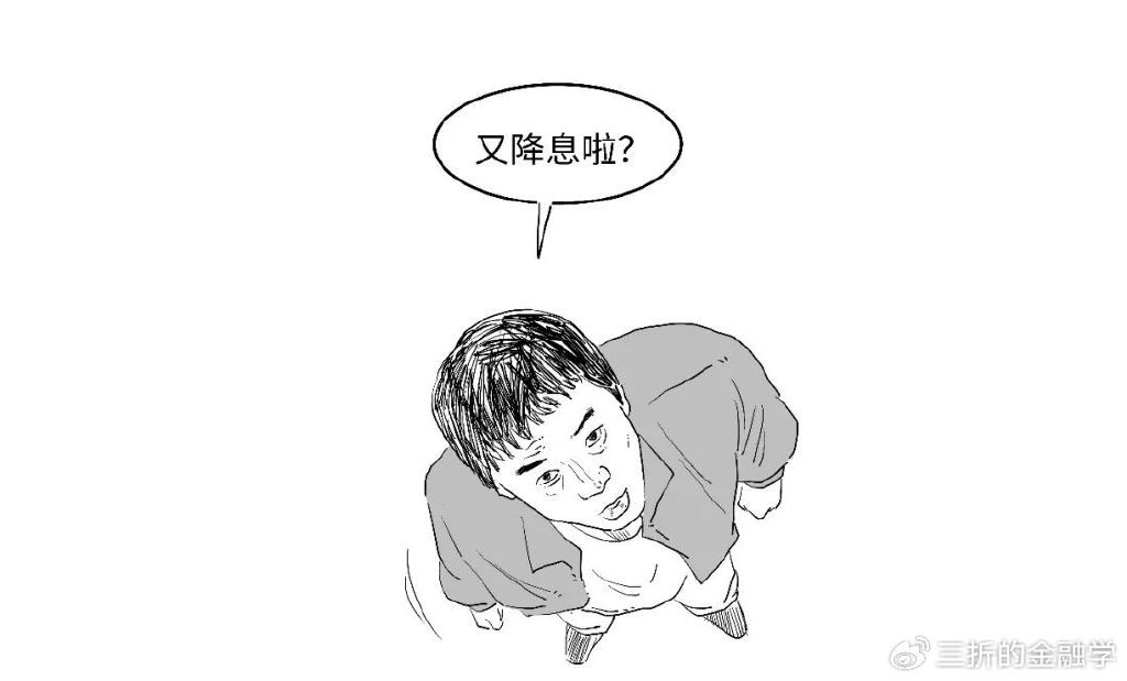 经得起推敲的大事件：陌陌里面的一些术语，你真的搞懂了吗？