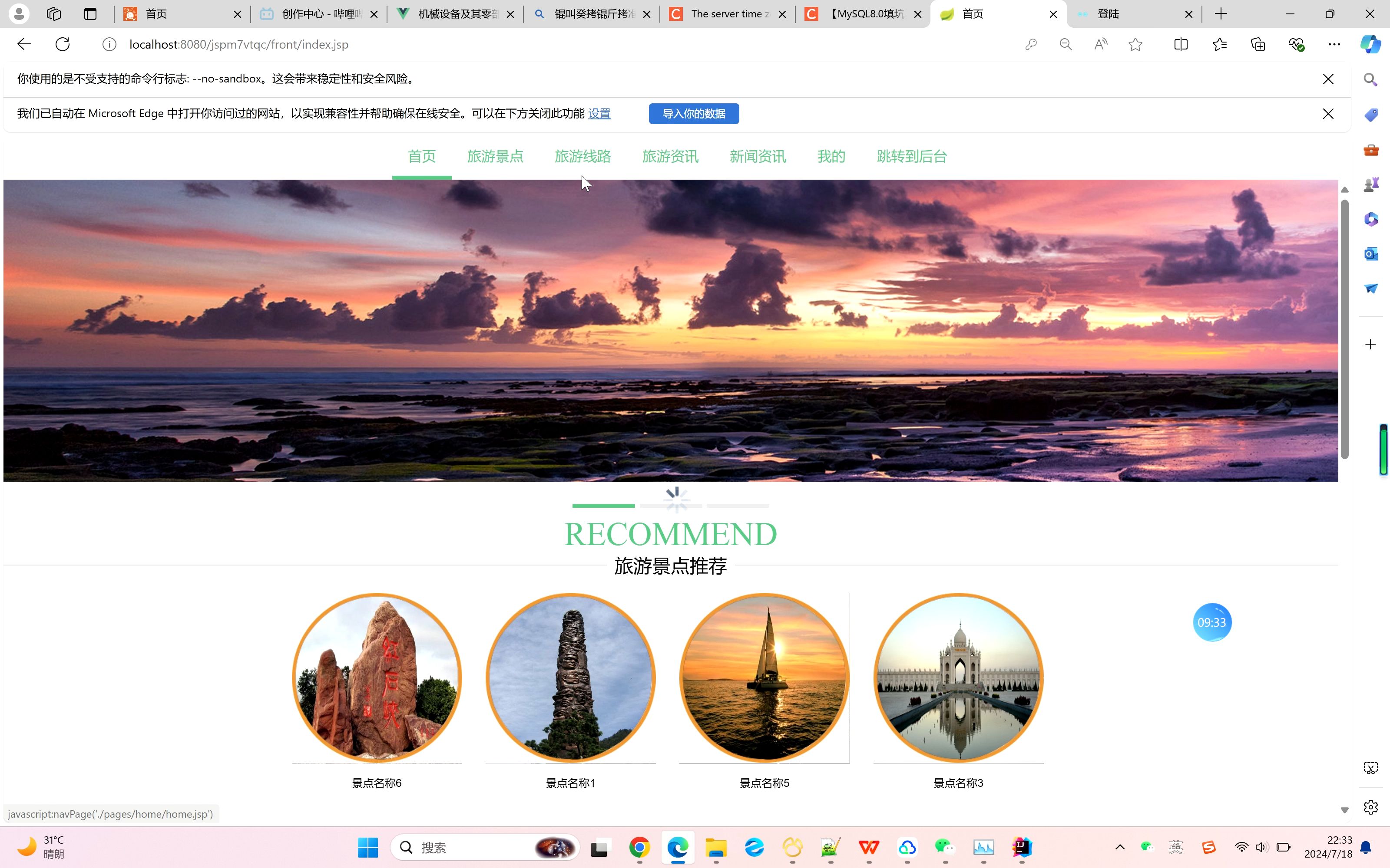 苹果手机官网地址 苹果手机官方网站是哪个